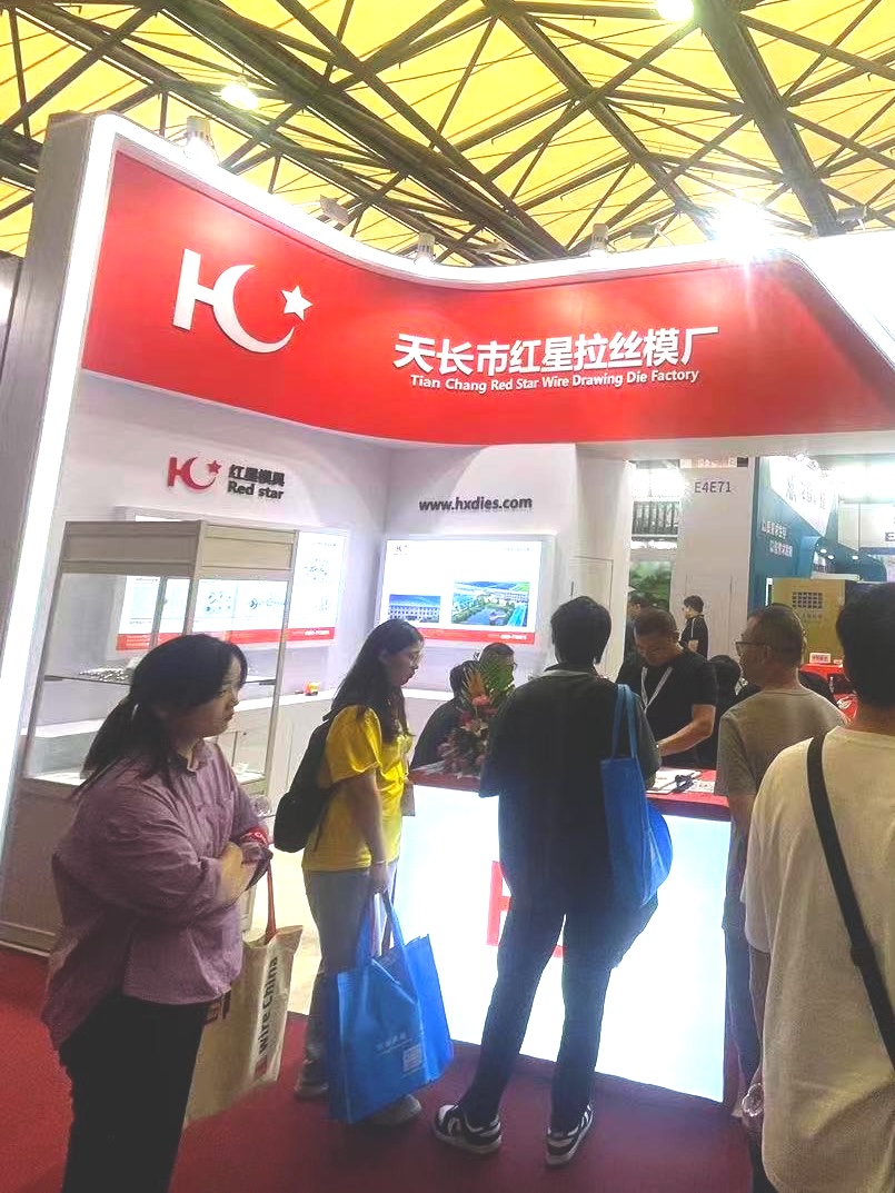 2022 Shanghai wire exbition.jpg
