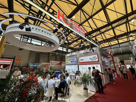 2024 Shanghai Wire Exhibition Wire Drawing Die.jpeg